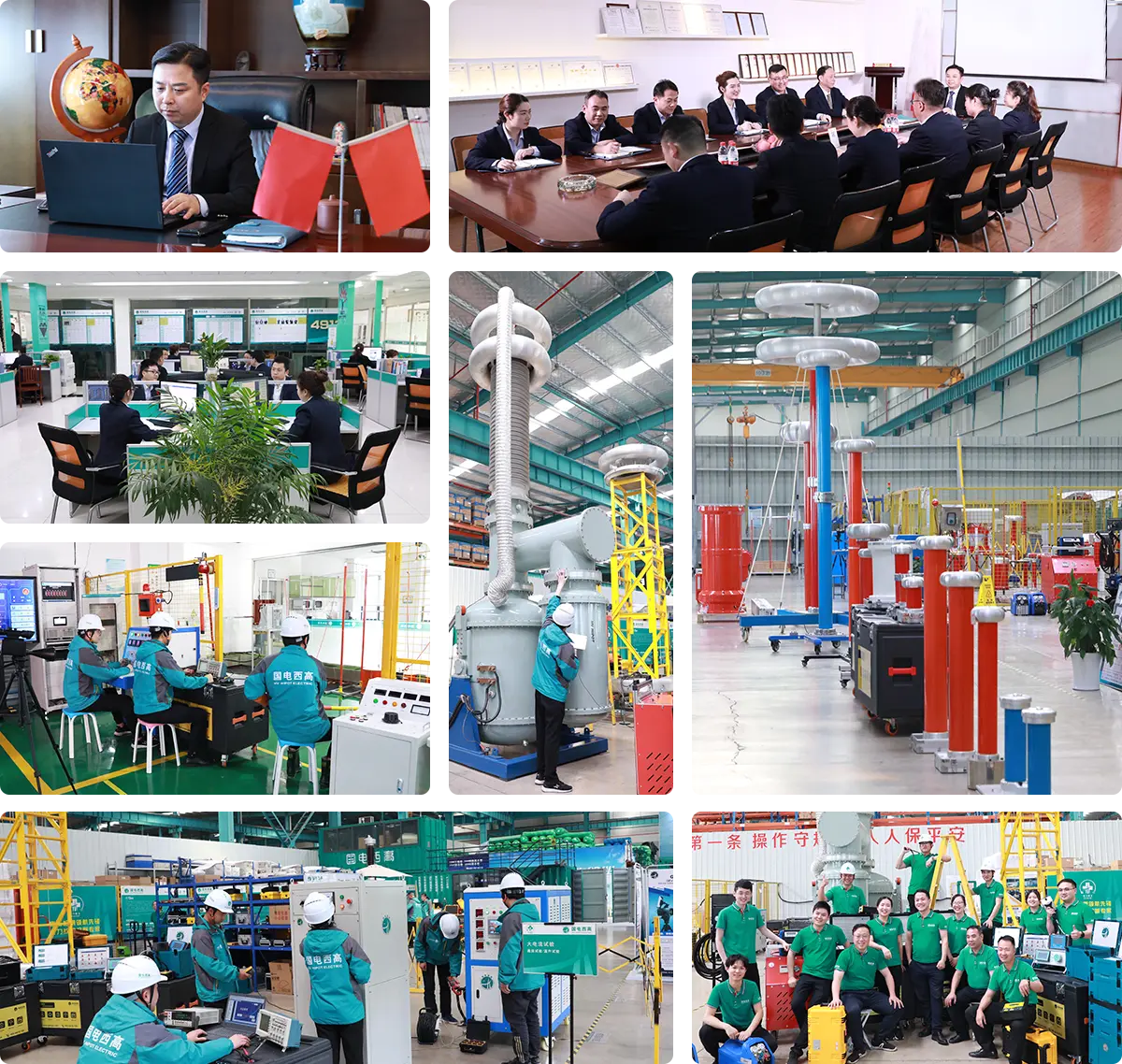 Company Culture-1001