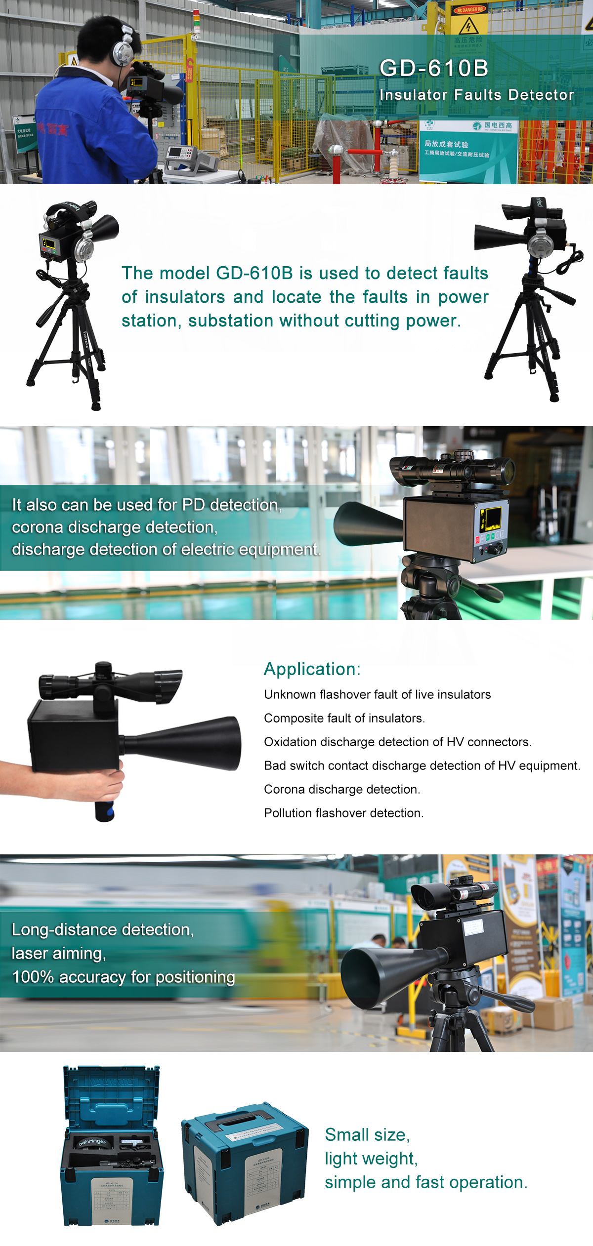 GD-610B Insulator Faults Detector