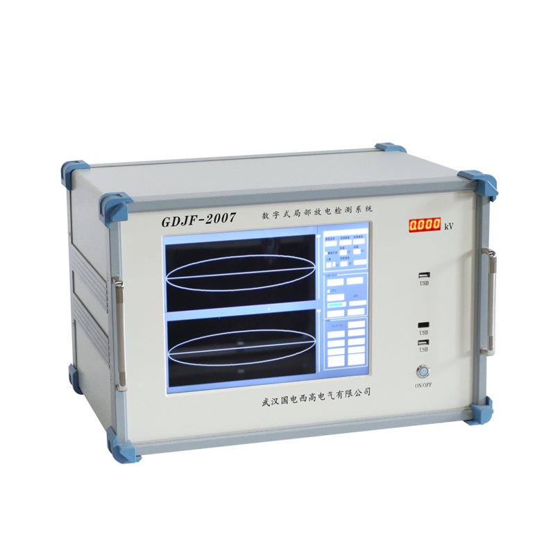 Causes of partial discharge of high voltage switchgear