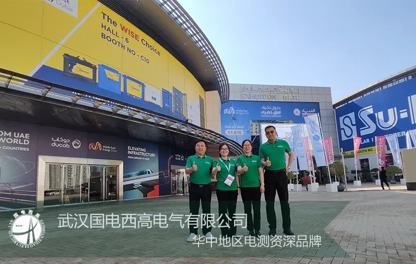 Middle East Energy Exhibition Dubai 2024-HV HIPOT