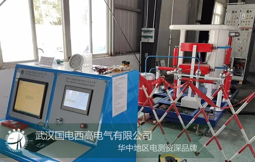 HVHIPOT went to Nanjing for impulse voltage generator commissioning & traini