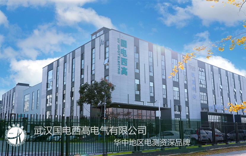 HVHIPOT provides high voltage test equipment for customers in Hebei and Tianjin