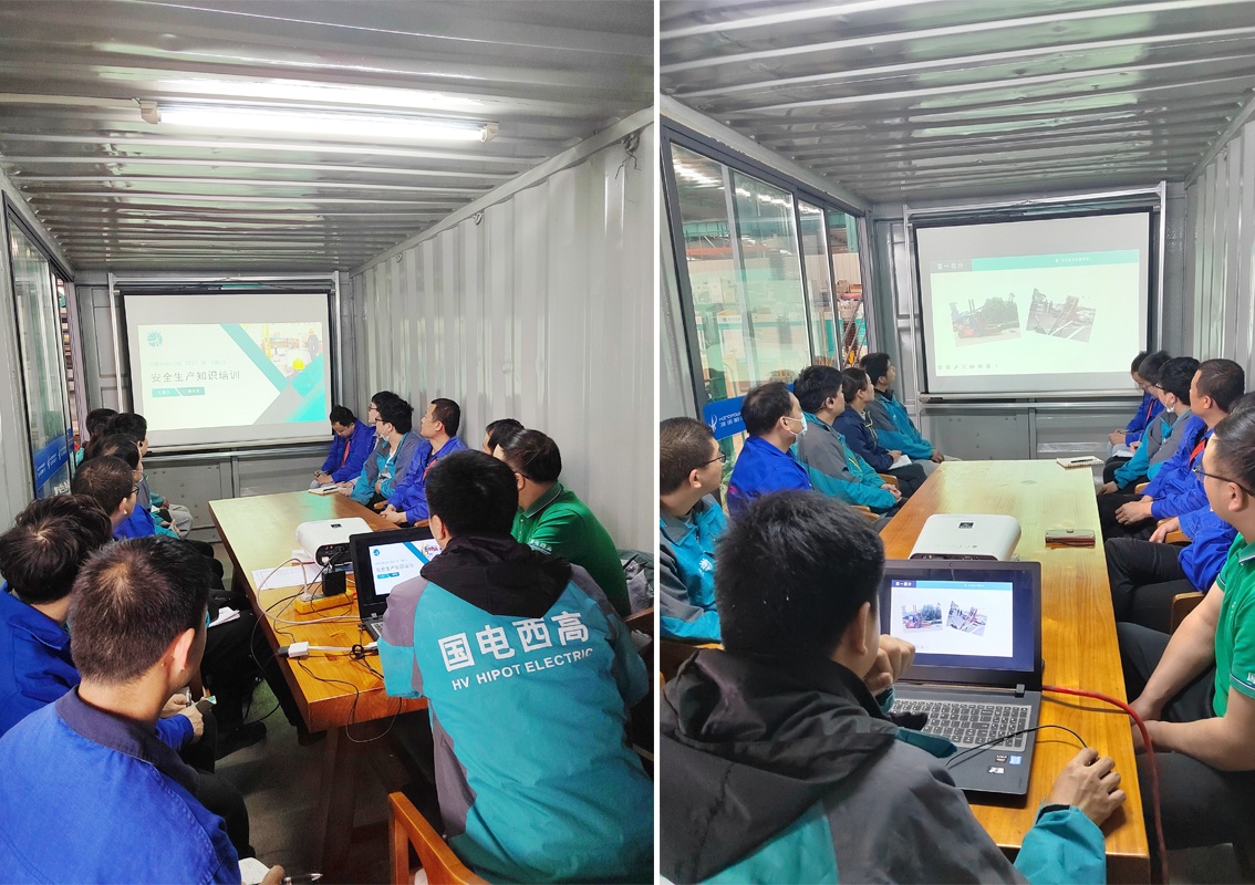 HV Hipot organizes safety production knowledge training