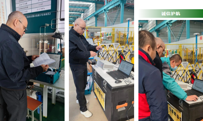 Moroccan customers come to our company to visit and inspect the products, HV Hip